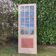 Old moulded glass communication door 221x83cm 15 small panes