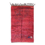 Vintage Zayane Rug - 289 x 174 cm