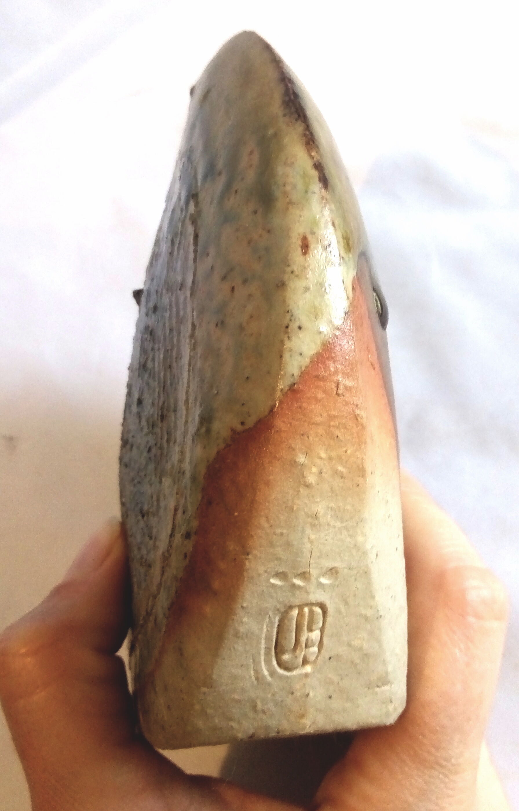 Lenticular vase Pat & Jo Rowland  1960