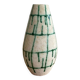 Vase céramique vintage midcentury