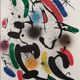Magnificent original lithograph by Joan Miró, Mourlot-Maeght Paris 1972.