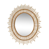 Mirror rattan sun 60x60cm