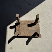 Small stool, rectangular accent stool in solid teak wabi-sabi H26.
