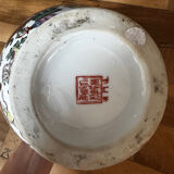 Chinese vase
