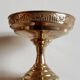 Art deco brass fruit bowl