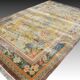 Chinese Art Deco Shanghai Rug: 100% Silk - Handmade: 2.00 X 3.00 M