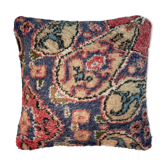 Housse de coussin turc vintage 45 x 45 cm