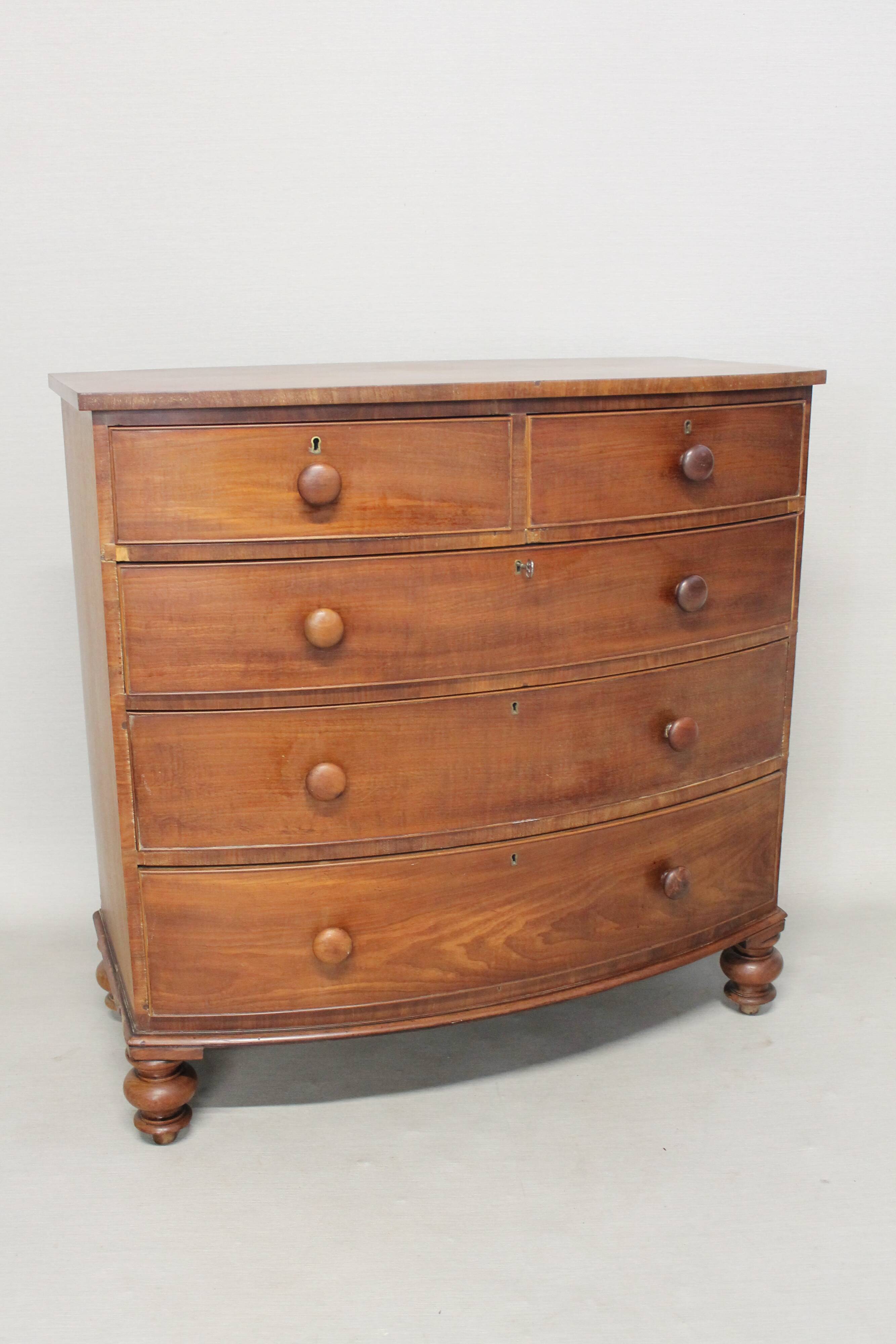 Mahogany veneer curved, English work, circa 1840