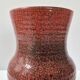 Accolay vase vintage 1960