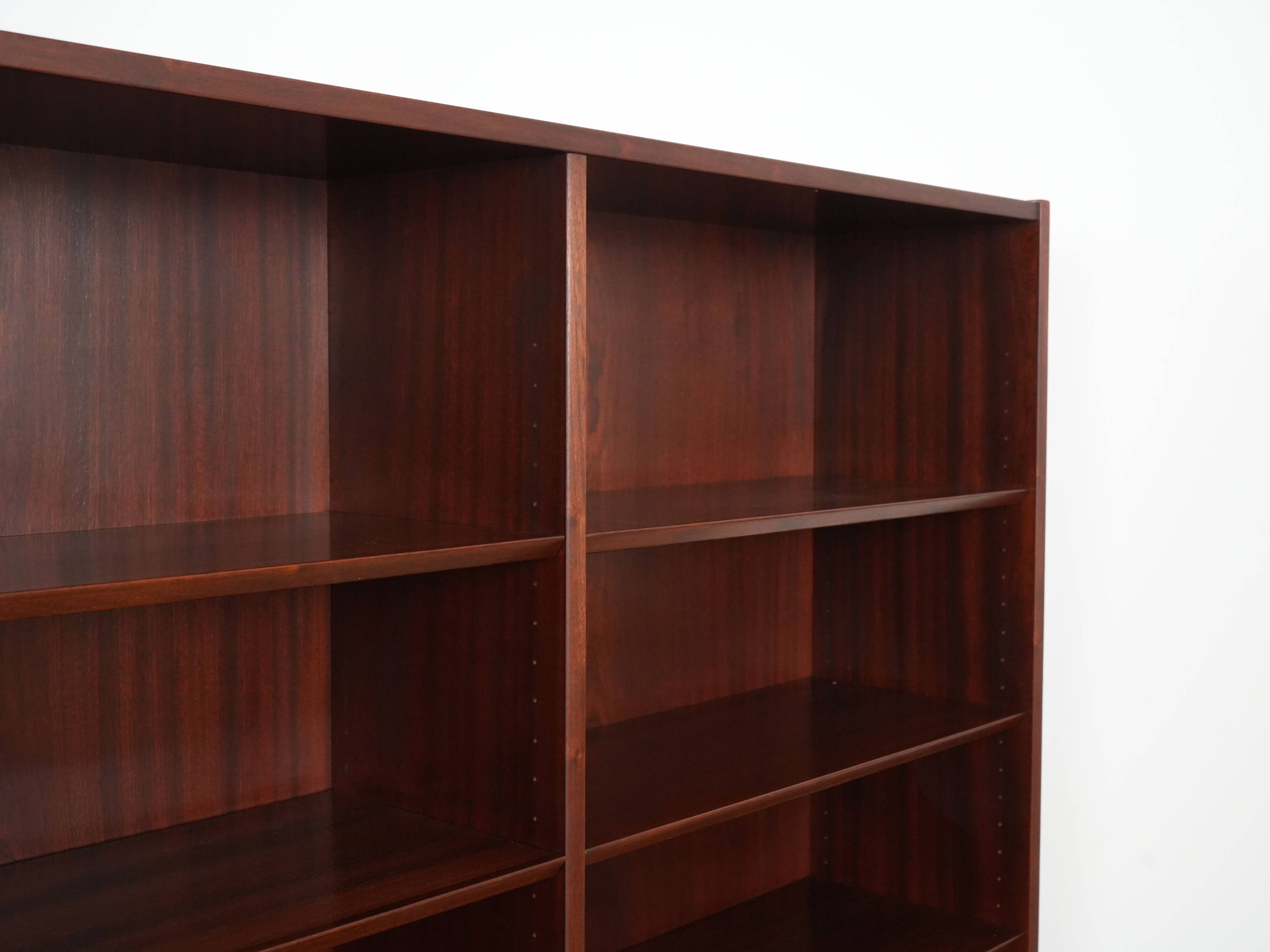 Danish mahogany library by Carlo Jensen for Hundevad, 1970s.
