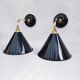 Pair of antique black enamelled sheet metal wall lights