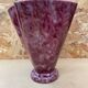 Antique Vase Corolle J. GUET Ceramic Pink Speckled Vintage