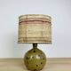 Pyrite stoneware ball lamp with vintage wool lampshade