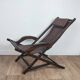Chilienne vintage