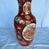 Vase Chinois