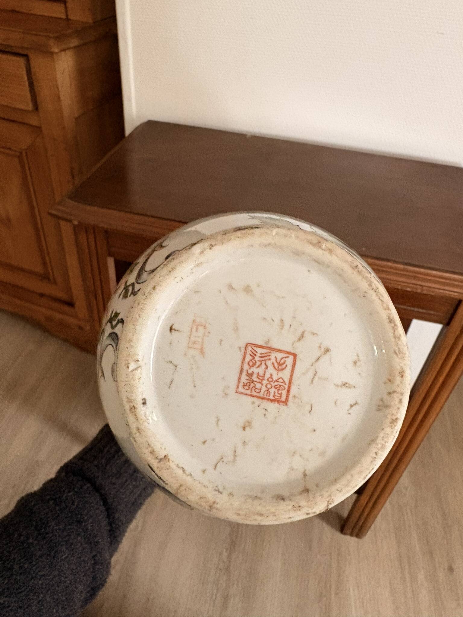 White Porcelain Vase Flowers China Famille Rose Peony Lotus Qianlong