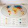 French school of the 1960s map
