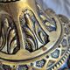 Rococo / Louis XVI brass tripod floor lamp, gilded
