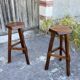 Paire de tabourets de bar Aranjou