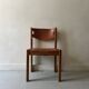 Chaise en bois d'orme et cuir camel Maison Regain, design France