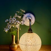 Applique coudée globe vintage en verre de Clichy jaune et argenté