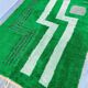 Tapis marocain artisanal 250cmx150cm