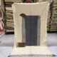 Berber Boujaad Kilim Rug 2m42 x 1m42
