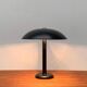 German Mid-Century Table Lamp