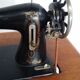 Old sewing machine