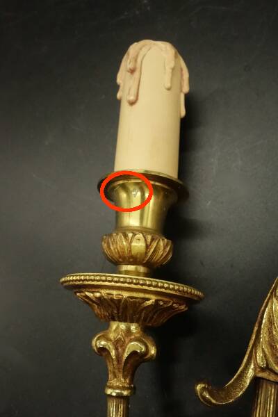 Pair of wall sconces in the style of Louis XVI - gilded bronze