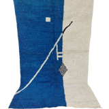 Moroccan berbere carpet 240x146cm