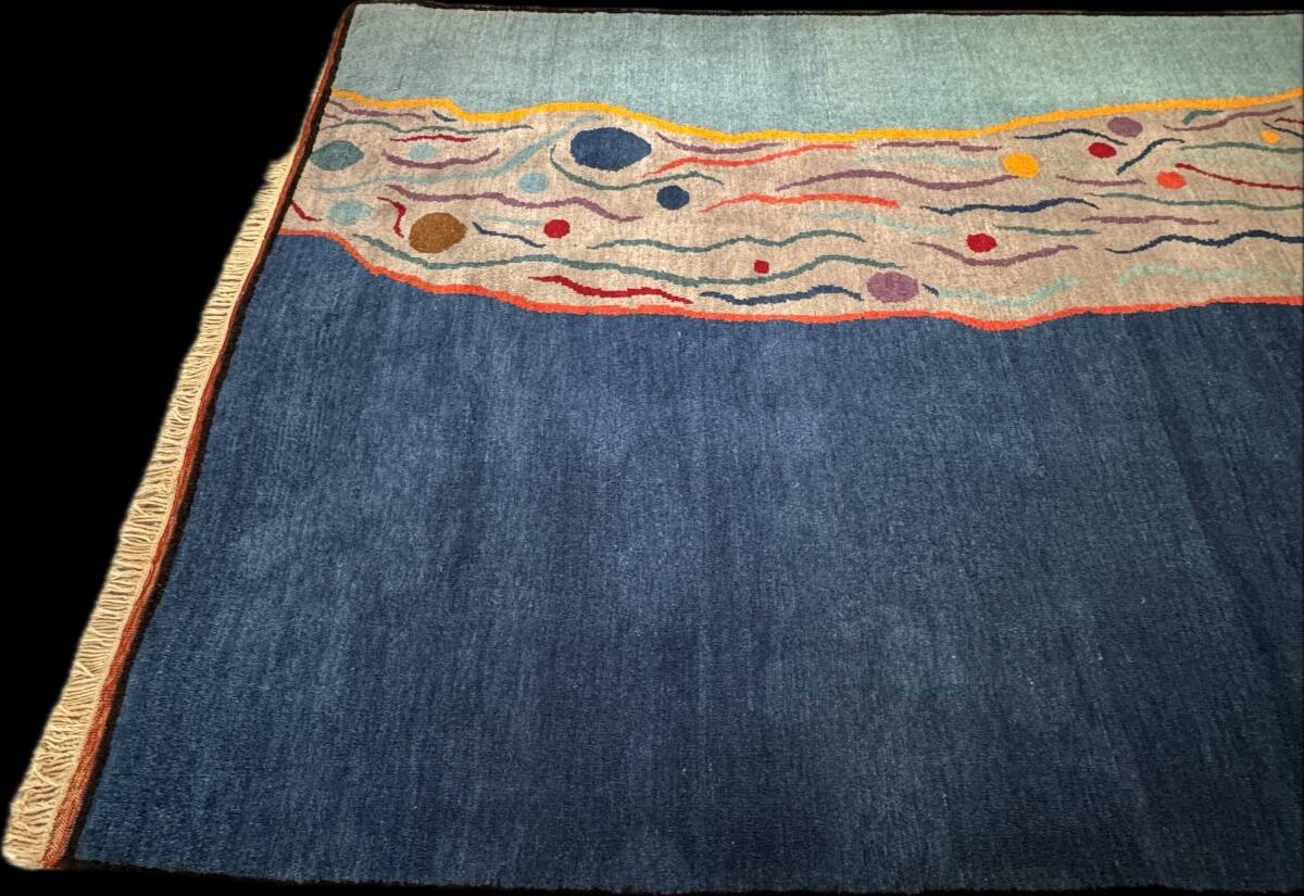 Tapis Népalais Bleu 230x165 cm