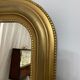 Louis Philippe Mirror