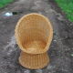 Rattan armchair