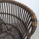 Rohe Noordwolde  Fauteuil vintage