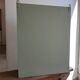 Vintage medicine cabinet