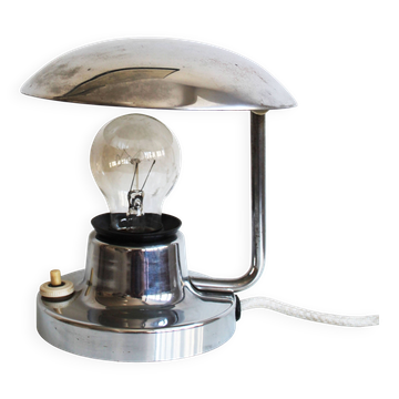1950's Modernist table lamp