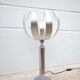 Vintage lamp, table lamp, chrome lamp with brushed steel blades, flower lamp, design lamp