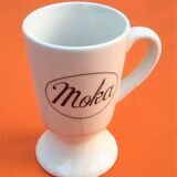 Suite suite of 6 mazagrans in Moka ceramic