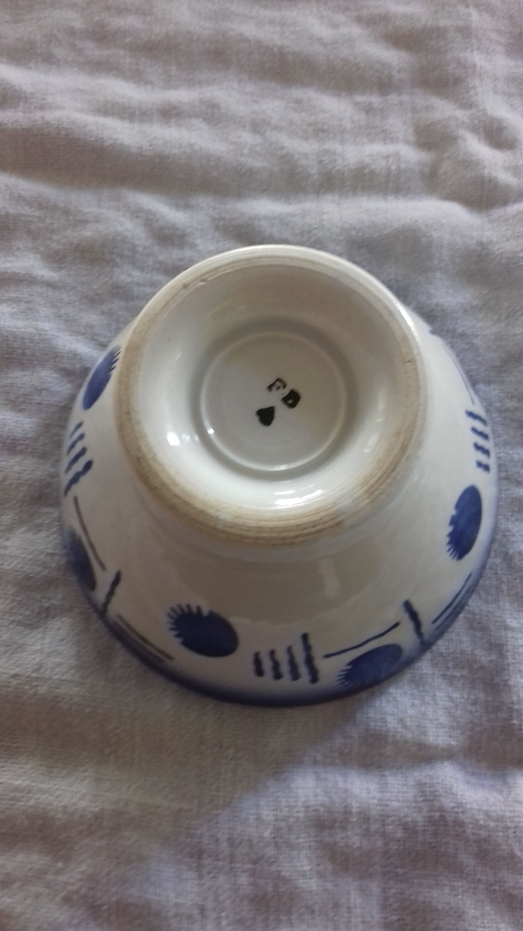 Small model bowl
