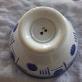 Small model bowl