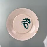 Ceramic plate by Robert Picault