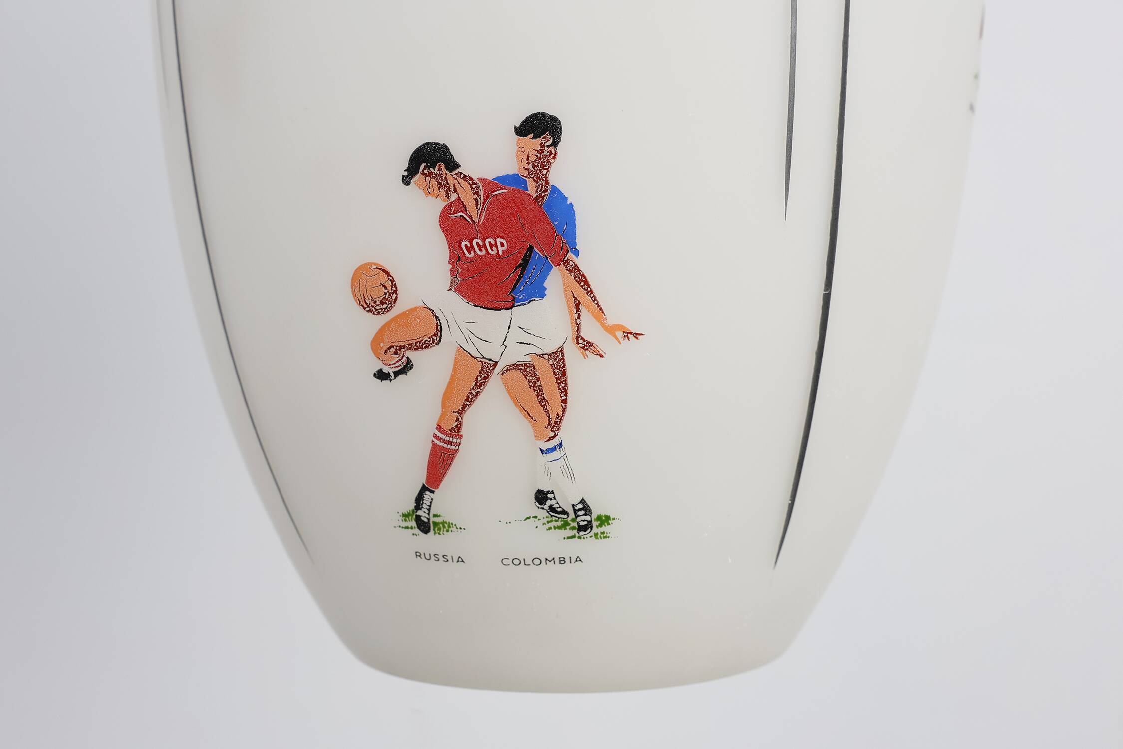 Collectors’ Pendant Lamp Commemorating the 1962 FIFA World Cup Chile, UK 19