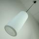 Glashuette Limburg pendant light white cylindrical glass shade and chrome 1970s - 2 available