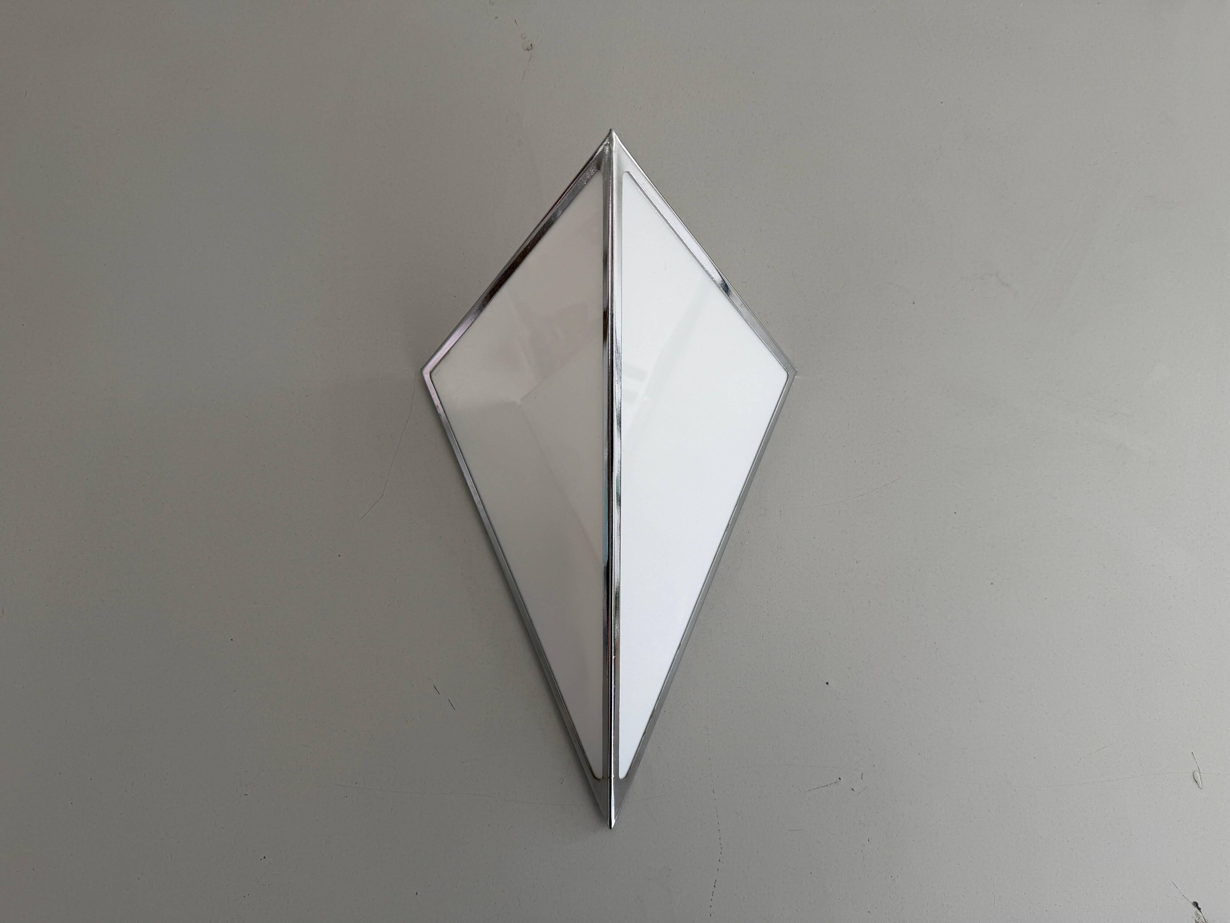 Pair of opal glass wall lights with an aluminium body, 1980s, Germany