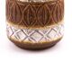 Brown and white antique jug vase with handle Bay West Germany 9325
