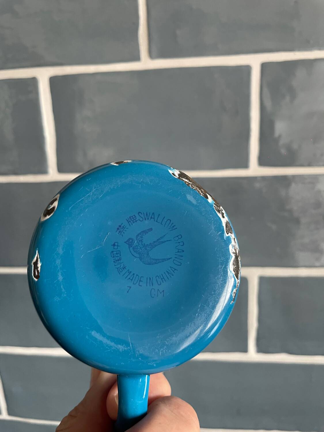 Small blue cup Swallow brand enameled sheet metal