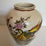 Vase signé  “nagata” en japonais