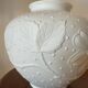 Vase boule Limoges Ménard de Noblat