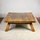 Brutalist solid oak coffee table